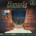 Hanzala Koofi - Qafeezway 