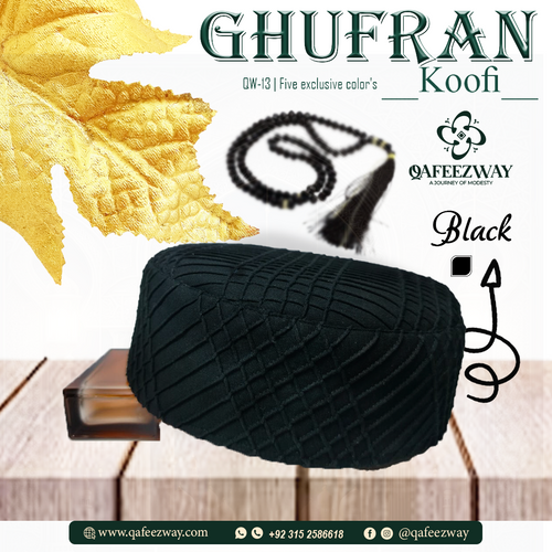 Ghufran Koofi