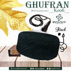 Ghufran Koofi - Qafeezway 