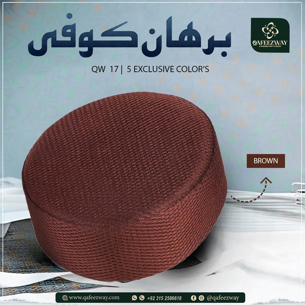 Burhan Koofi - Qafeezway 