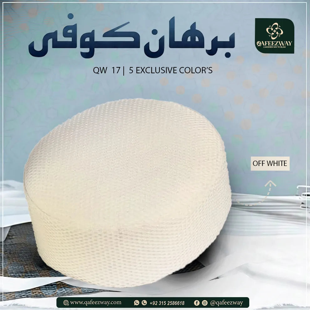 Burhan Koofi - Qafeezway 