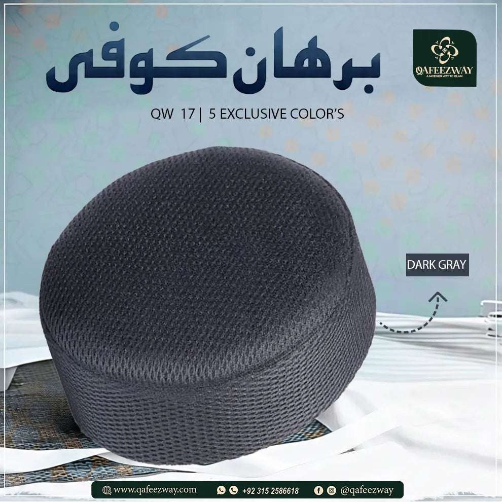 Burhan Koofi - Qafeezway 