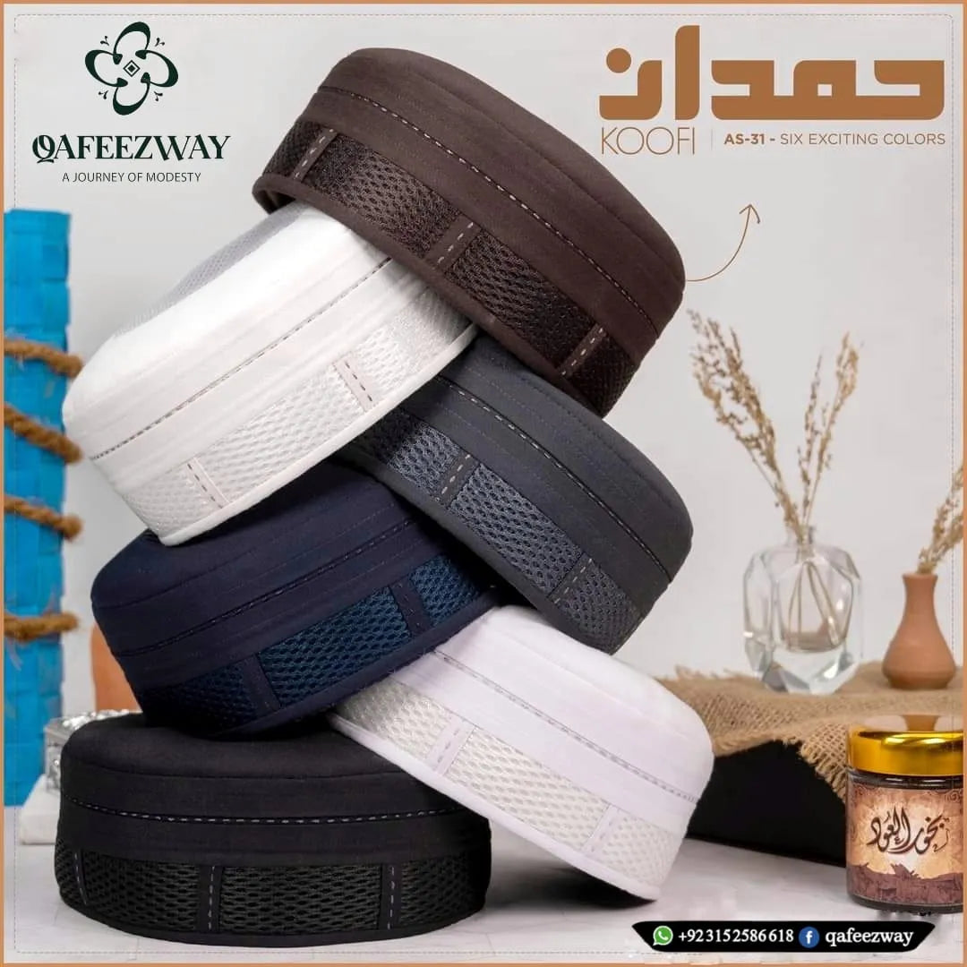 Hamdan Koofi - Qafeezway 